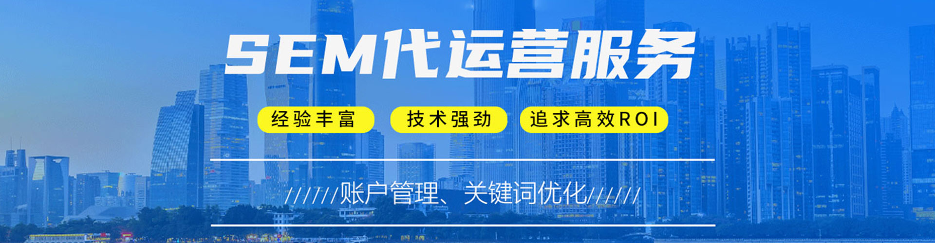 革吉搜索开户返点